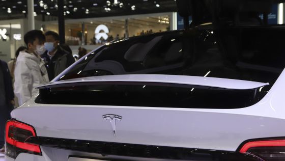 2022 Tesla Model X AWD Exterior 038