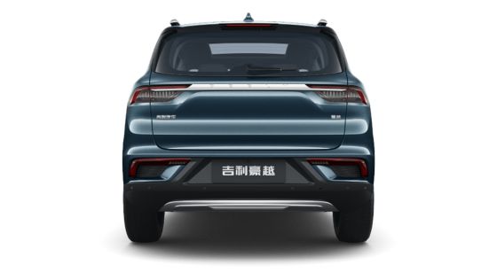 2020 Geely Hao Yue 1.8TD+7DCT Exterior 006