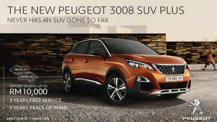 Owning a Peugeot 3008 or 5008 has just gotten more alluring
