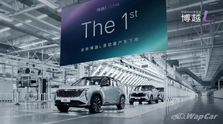 All-new Geely Boyue L enters production in China, inches closer to market launch
